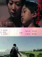 帶著撲克上路