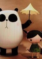 沒(méi)有你，沒(méi)有我
