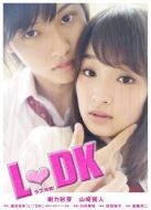 鄰居同居ldk