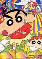 蠟筆小新2001劇場(chǎng)版：呼風(fēng)喚雨！大人帝國的反擊