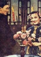 電影莫負青春（1949）海報