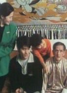 無敵掌門人