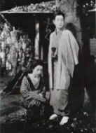 殘菊物語