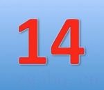 14