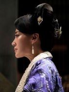 士為知己者