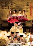 尚紅書(shū)院