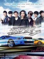 極速世界之戰(zhàn)車