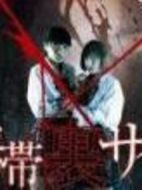 攜帶里網(wǎng)站