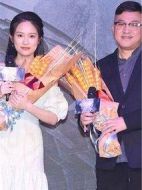 綿里藏刀