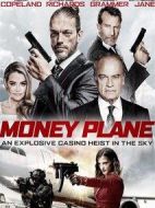 運鈔機
