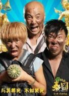 人再?lài)逋局﹪? height=