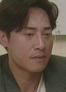 今生緣未了