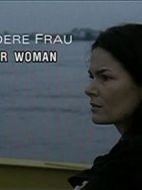 另一個女人