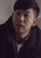 渣運合伙人