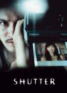 電影鬼影（2004）海報(bào)