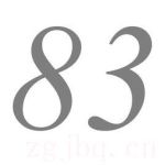 83