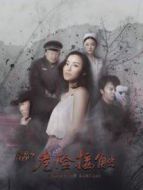 窺私之危險(xiǎn)接觸