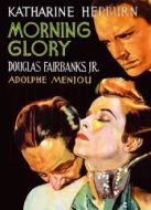 牽牛花（1933）