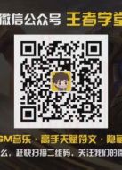 2016iem京畿道站ssg vs imt第2場(chǎng)