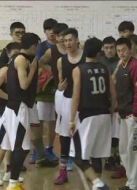 CBSC錦標賽玉兔體育76-60內(nèi)蒙古智閣 整場回放