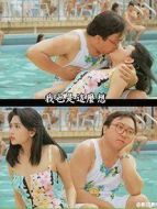 花心賭圣