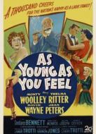 豆蔻年華