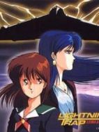 電影ライトニングトラップレイナ＆ライカ海報