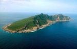 島嶼