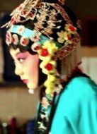 京劇，八答倉