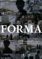 重遇我，你慌嗎？