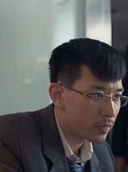 騙子的自白