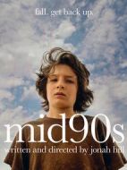 90年代中期