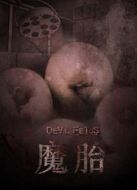 魔胎2016