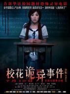 ?；ㄔ幃愂录? height=