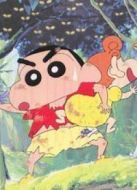 蠟筆小新2000劇場(chǎng)版：森林里的暴風(fēng)雨 國(guó)語(yǔ)版