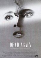 再死一次（1992）