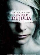 茱莉婭的眼睛