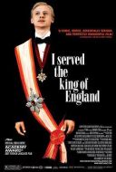 電影我曾侍候過英國國王海報