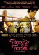 天堂旅行（2008）
