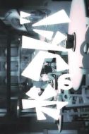 水之語
