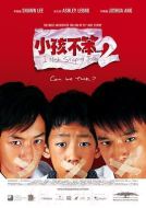 電影小孩不笨2海報