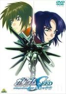 機動戰(zhàn)士高達SEED 特別版3：鳴動的宇宙