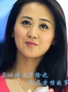 真心話大冒險之車展愛情故事