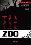 Zoo