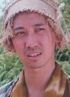 真假大夫