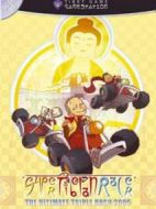 電影跑跑卡丁車之西藏風(fēng)云海報(bào)