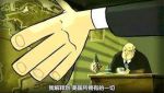 電影時(shí)代精神3：邁步向前海報(bào)