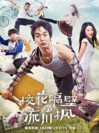 ?；ǜ舯诘牧鞔? height=
