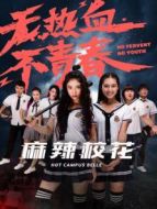 麻辣?；? height=