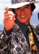 電影蒲田進(jìn)行曲海報(bào)